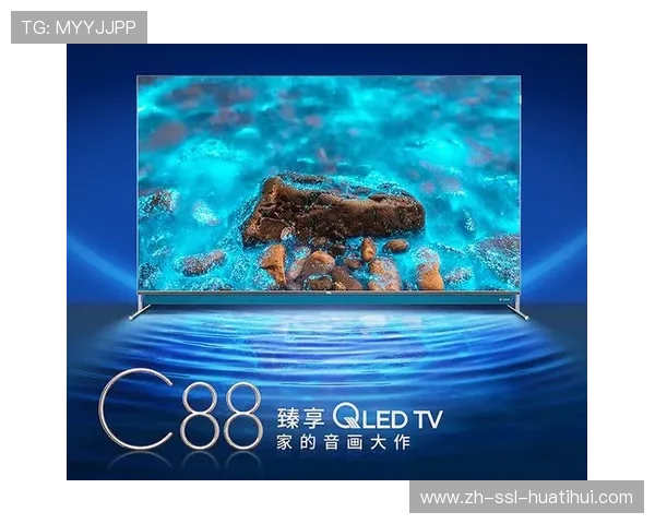 直播服务商优化了码流压缩算法 实现在带宽受限环境下保持高精画质