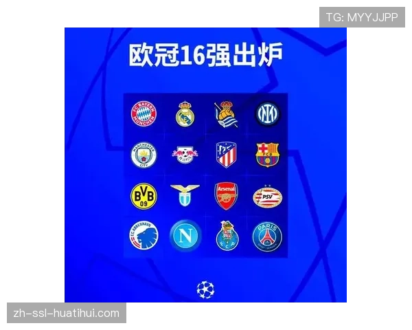 意甲联盟公布本季度转播收入，整体同比增长5%